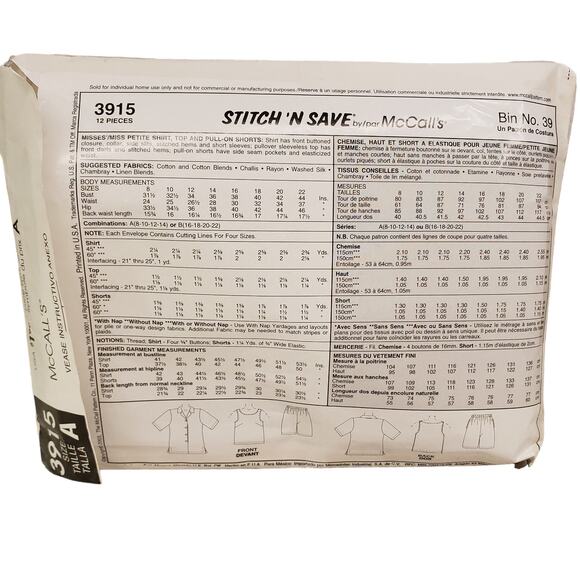 McCalls Easy Stitch n Save Womens Pull On Shorts 3915 Size 8-14 CUT Vintage - Picture 4 of 7